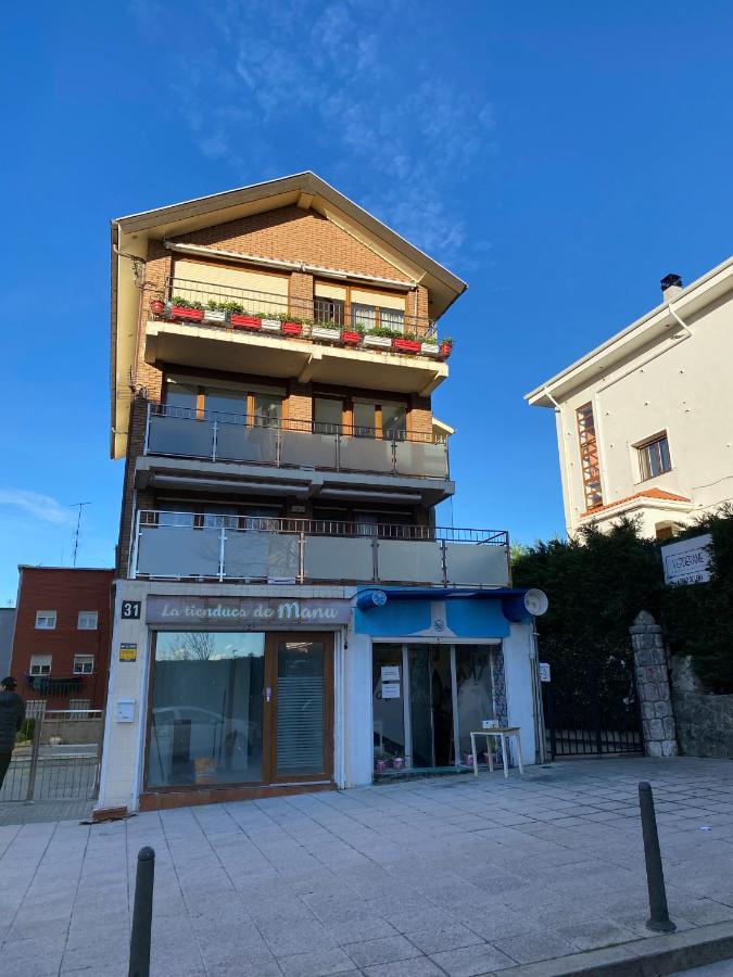 Acogedor Apartamento En Zona Privilegiada Сантандер Екстер'єр фото